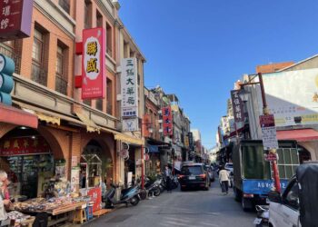 Khám phá di sản công trình kiến trúc Đài Loan vừa cổ kính vừa hiện đại